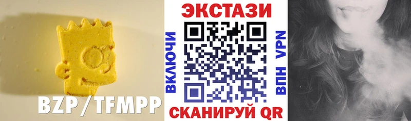 ЭКСТАЗИ Punisher кракен как войти Воронеж