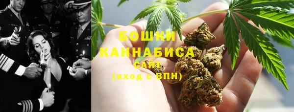 марки lsd Новодвинск