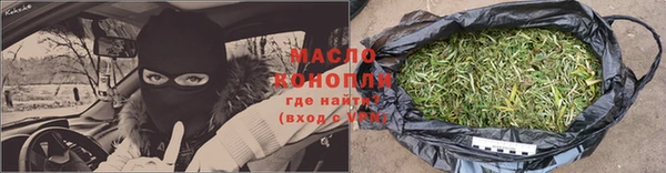 прущие крисы Новозыбков