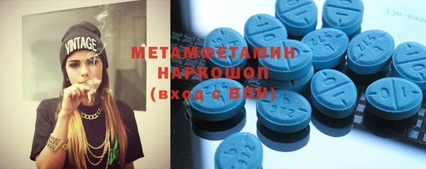 марки lsd Новодвинск