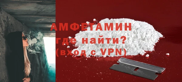 марки nbome Абинск