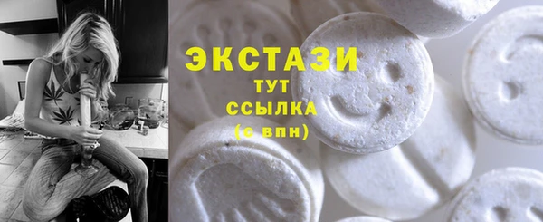 марки nbome Абинск