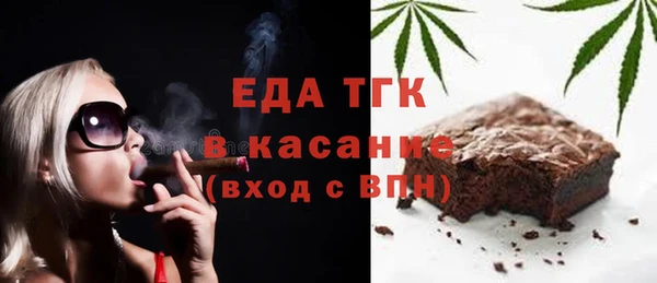 метадон Новокубанск