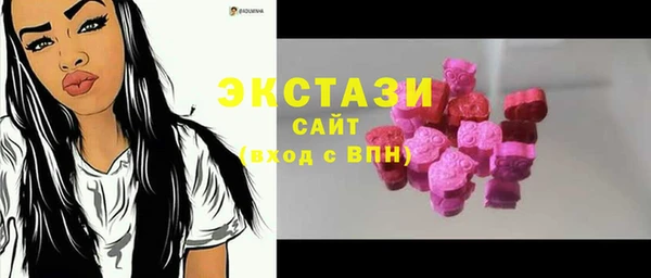 метадон Новокубанск