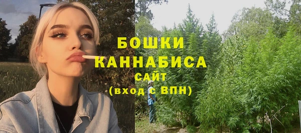 MESCALINE Бабаево