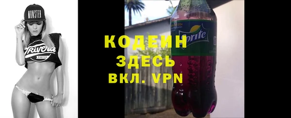 марки lsd Новодвинск