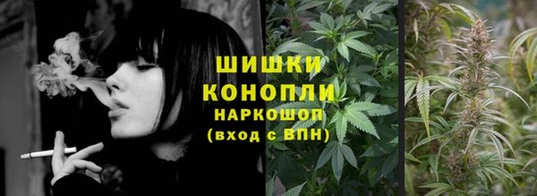 марки lsd Новодвинск