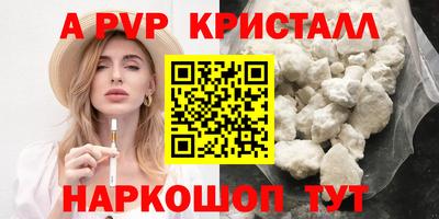 мдпв Мариинск