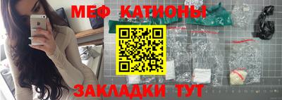 мдпв Мариинск