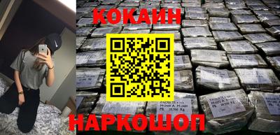 альфа пвп VHQ Малоярославец
