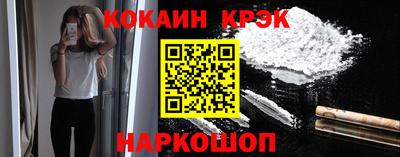 альфа пвп VHQ Малоярославец