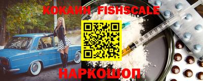 мдпв Мариинск