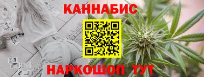 альфа пвп VHQ Малоярославец