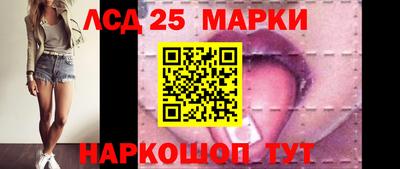 альфа пвп VHQ Малоярославец