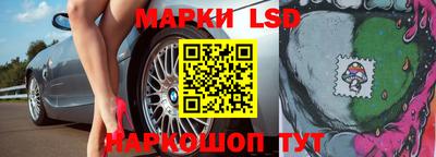 соль курить ск Малгобек