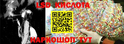 мдпв Мариинск