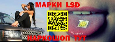 альфа пвп VHQ Малоярославец