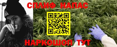 мдпв Мариинск