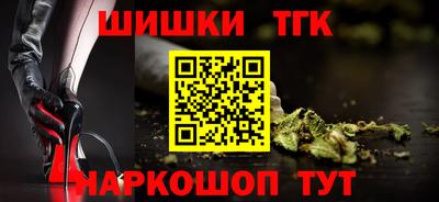 мдпв Мариинск