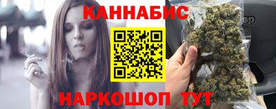 соль курить ск Малгобек