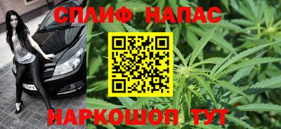 альфа пвп VHQ Малоярославец