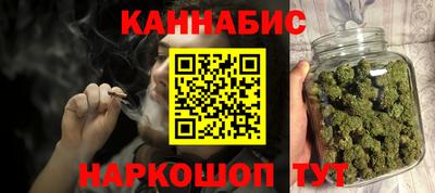 альфа пвп VHQ Малоярославец