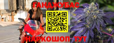 мдпв Мариинск