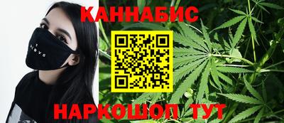 альфа пвп VHQ Малоярославец