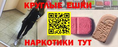 мдпв Мариинск