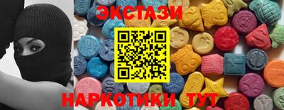 альфа пвп VHQ Малоярославец