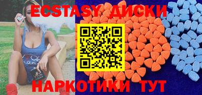 мдпв Мариинск