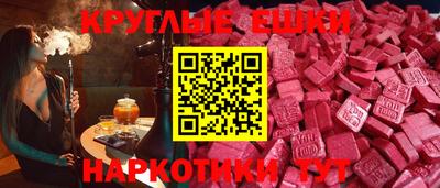 мдпв Мариинск
