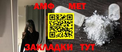 соль курить ск Малгобек