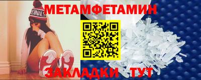 соль курить ск Малгобек