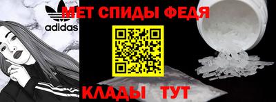 мдпв Мариинск