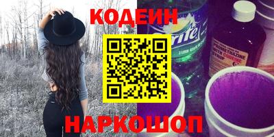 мдпв Мариинск