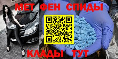 соль курить ск Малгобек