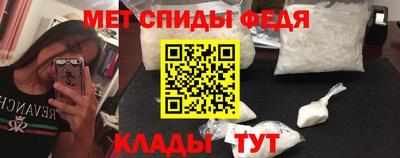 мдпв Мариинск