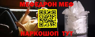 мдпв Мариинск
