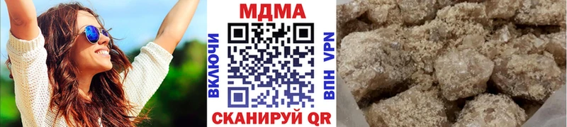 МЕГА зеркало Воронеж МДМА VHQ где купить наркотик